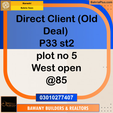 Residential Plot for Sale in Bahria Town, Karachi - (BP-204606)