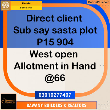 Residential Plot for Sale in Bahria Town, Karachi - (BP-204608)
