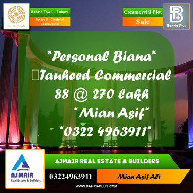 Commercial Plot for Sale in Sector F - Tauheed Commercial -  Bahria Town, Lahore - (BP-204622)