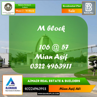 Residential Plot for Sale in Phase 2 - M Block -  Bahria Orchard, Lahore - (BP-204625)