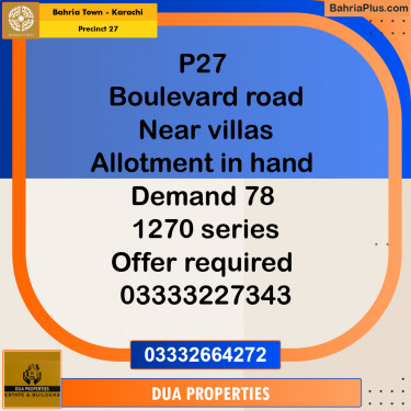 Residential Plot for Sale in Precinct 27 -  Bahria Town, Karachi - (BP-204630)