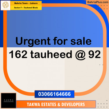 10 Marla Residential Plot for Sale in Sector F - Tauheed Block -  Bahria Town, Lahore - (BP-204633)