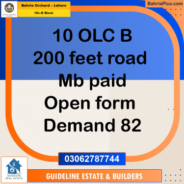 Residential Plot for Sale in OLC-B Block -  Bahria Orchard, Lahore - (BP-204654)