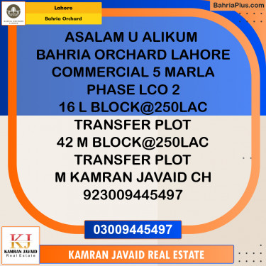 5 Marla Commercial Plot for Sale in Bahria Orchard, Lahore - (BP-204665)