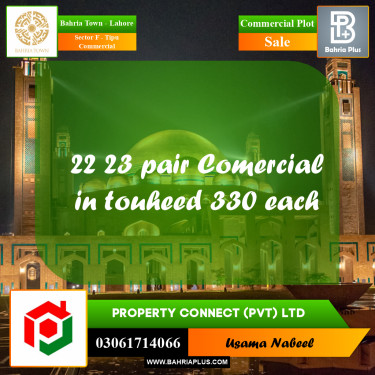 Commercial Plot for Sale in Sector F - Tipu Commercial -  Bahria Town, Lahore - (BP-204666)