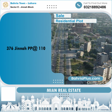 5 Marla Residential Plot for Sale in Sector E - Jinnah Block -  Bahria Town, Lahore - (BP-204676)