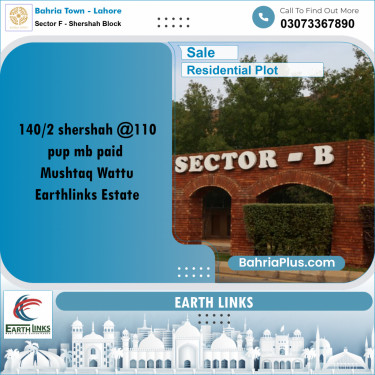 5 Marla Residential Plot for Sale in Sector F - Shershah Block -  Bahria Town, Lahore - (BP-204709)