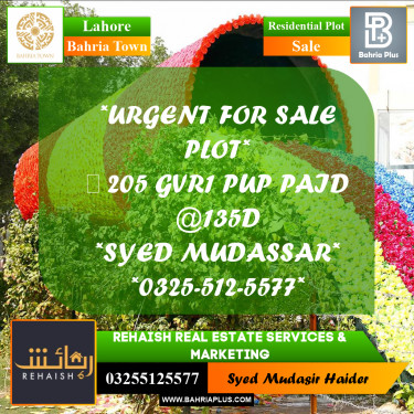 Residential Plot for Sale in Bahria Town, Lahore - (BP-204723)