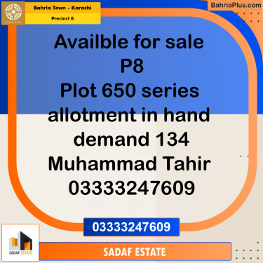 272 Sq. Yards Residential Plot for Sale in Precinct 8 -  Bahria Town, Karachi - (BP-204748)