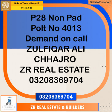 125 Sq. Yards Residential Plot for Sale in Precinct 28 -  Bahria Town, Karachi - (BP-204756)