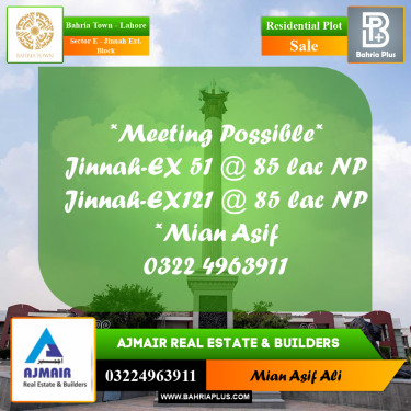 Residential Plot for Sale in Sector E - Jinnah Ext. Block -  Bahria Town, Lahore - (BP-204782)