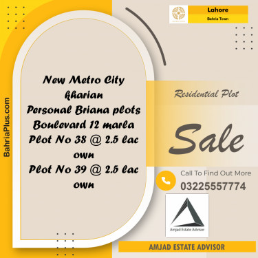 12 Marla Residential Plot for Sale in Bahria Town, Lahore - (BP-204807)