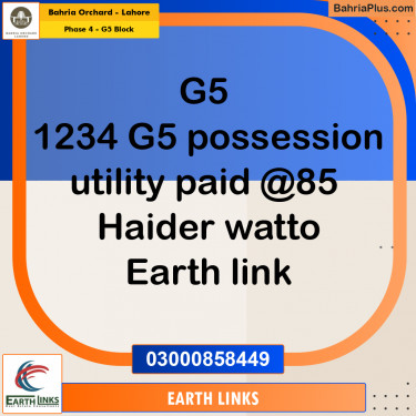 10 Marla Residential Plot for Sale in Phase 4 - G5 Block -  Bahria Orchard, Lahore - (BP-204827)