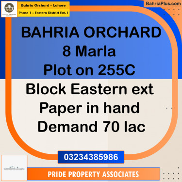 8 Marla Residential Plot for Sale in Phase 1 - Eastern District Ext. I -  Bahria Orchard, Lahore - (BP-204846)