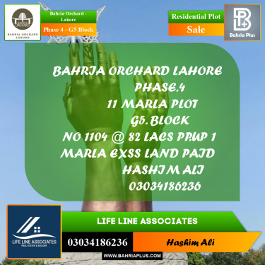 11 Marla Residential Plot for Sale in Phase 4 - G5 Block -  Bahria Orchard, Lahore - (BP-204847)