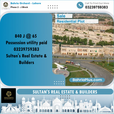 8 Marla Residential Plot for Sale in Phase 2 - J Block -  Bahria Orchard, Lahore - (BP-204849)