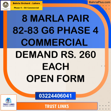 8 Marla Commercial Plot for Sale in Phase 4 - G6 Commercial -  Bahria Orchard, Lahore - (BP-204865)