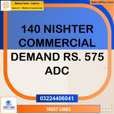 5 Marla Commercial Plot for Sale in Sector E - Nishtar Commercial -  Bahria Town, Lahore - (BP-204868)