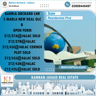 5 Marla Residential Plot for Sale in OLC-B Block -  Bahria Orchard, Lahore - (BP-204926)