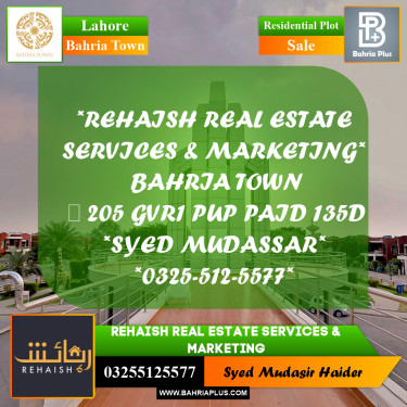 Residential Plot for Sale in Bahria Town, Lahore - (BP-204943)