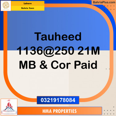 21 Marla Residential Plot for Sale in Bahria Town, Lahore - (BP-204959)