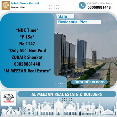 125 Sq. Yards Residential Plot for Sale in Precinct 15-A -  Bahria Town, Karachi - (BP-204961)