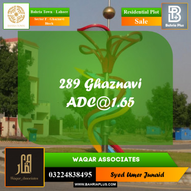 Residential Plot for Sale in Sector F - Ghaznavi Block -  Bahria Town, Lahore - (BP-204984)