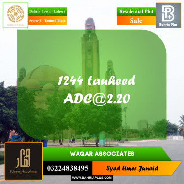 Residential Plot for Sale in Sector F - Tauheed Block -  Bahria Town, Lahore - (BP-204987)