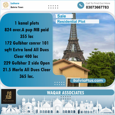 Residential Plot for Sale in Bahria Town, Lahore - (BP-205029)