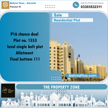 250 Sq. Yards Residential Plot for Sale in Precinct 16 -  Bahria Town, Karachi - (BP-205037)