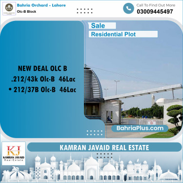 5 Marla Residential Plot for Sale in OLC-B Block -  Bahria Orchard, Lahore - (BP-205040)