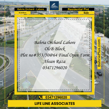 8 Marla Residential Plot for Sale in OLC-B Block -  Bahria Orchard, Lahore - (BP-205043)