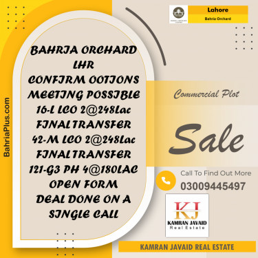 5 Marla Commercial Plot for Sale in Bahria Orchard, Lahore - (BP-205068)