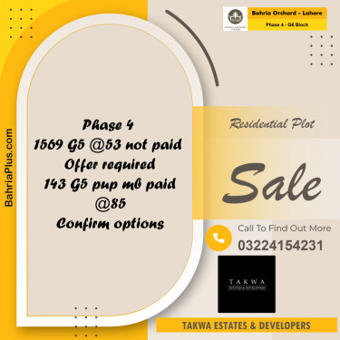 10 Marla Residential Plot for Sale in Phase 4 - G6 Block -  Bahria Orchard, Lahore - (BP-205088)