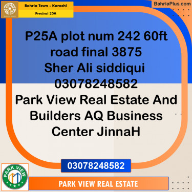 125 Sq. Yards Residential Plot for Sale in Precinct 25A -  Bahria Town, Karachi - (BP-205093)
