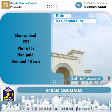 125 Sq. Yards Residential Plot for Sale in Precinct 23 -  Bahria Town, Karachi - (BP-205099)