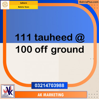 Residential Plot for Sale in Bahria Town, Lahore - (BP-205123)