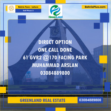 20 Marla Residential Plot for Sale in Golf Phase 2 -  Bahria Town, Lahore - (BP-205128)