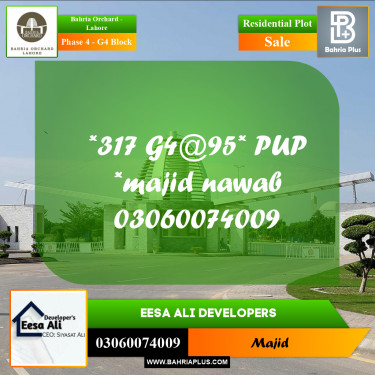 Residential Plot for Sale in Phase 4 - G4 Block -  Bahria Orchard, Lahore - (BP-205149)