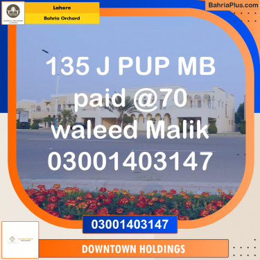 Residential Plot for Sale in Bahria Orchard, Lahore - (BP-205159)