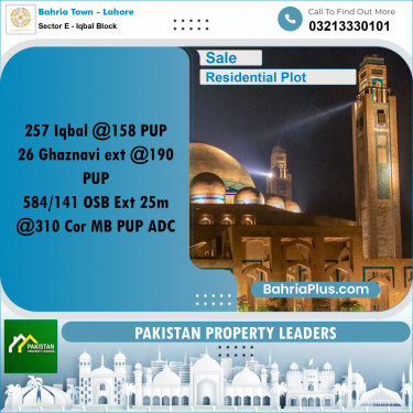 10 Marla Residential Plot for Sale in Sector E - Iqbal Block -  Bahria Town, Lahore - (BP-205188)