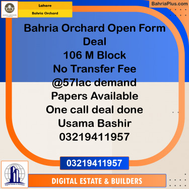 Residential Plot for Sale in Bahria Orchard, Lahore - (BP-205208)