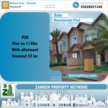 125 Sq. Yards Residential Plot for Sale in Precinct 28 -  Bahria Town, Karachi - (BP-205216)