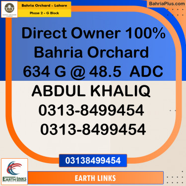 5 Marla Residential Plot for Sale in Phase 2 - G Block -  Bahria Orchard, Lahore - (BP-205240)