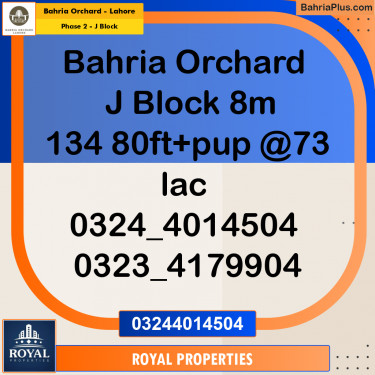 Residential Plot for Sale in Phase 2 - J Block -  Bahria Orchard, Lahore - (BP-205255)