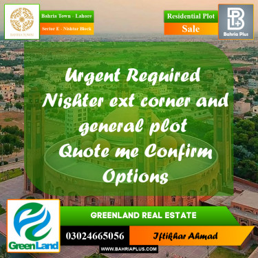 5 Marla Residential Plot for Sale in Sector E - Nishtar Block -  Bahria Town, Lahore - (BP-205286)