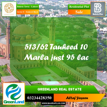 10 Marla Residential Plot for Sale in Sector F - Tauheed Block -  Bahria Town, Lahore - (BP-205340)