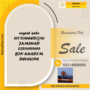 Residential Plot for Sale in Bahria Town, Lahore - (BP-205347)