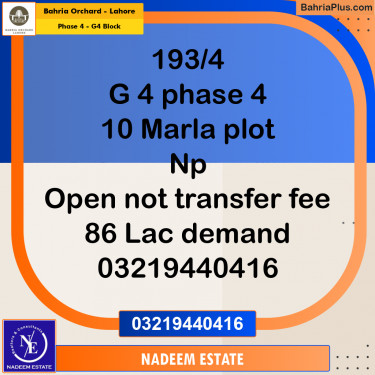 Residential Plot for Sale in Phase 4 - G4 Block -  Bahria Orchard, Lahore - (BP-205353)