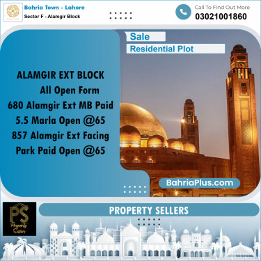 5 Marla Residential Plot for Sale in Sector F - Alamgir Block -  Bahria Town, Lahore - (BP-205373)